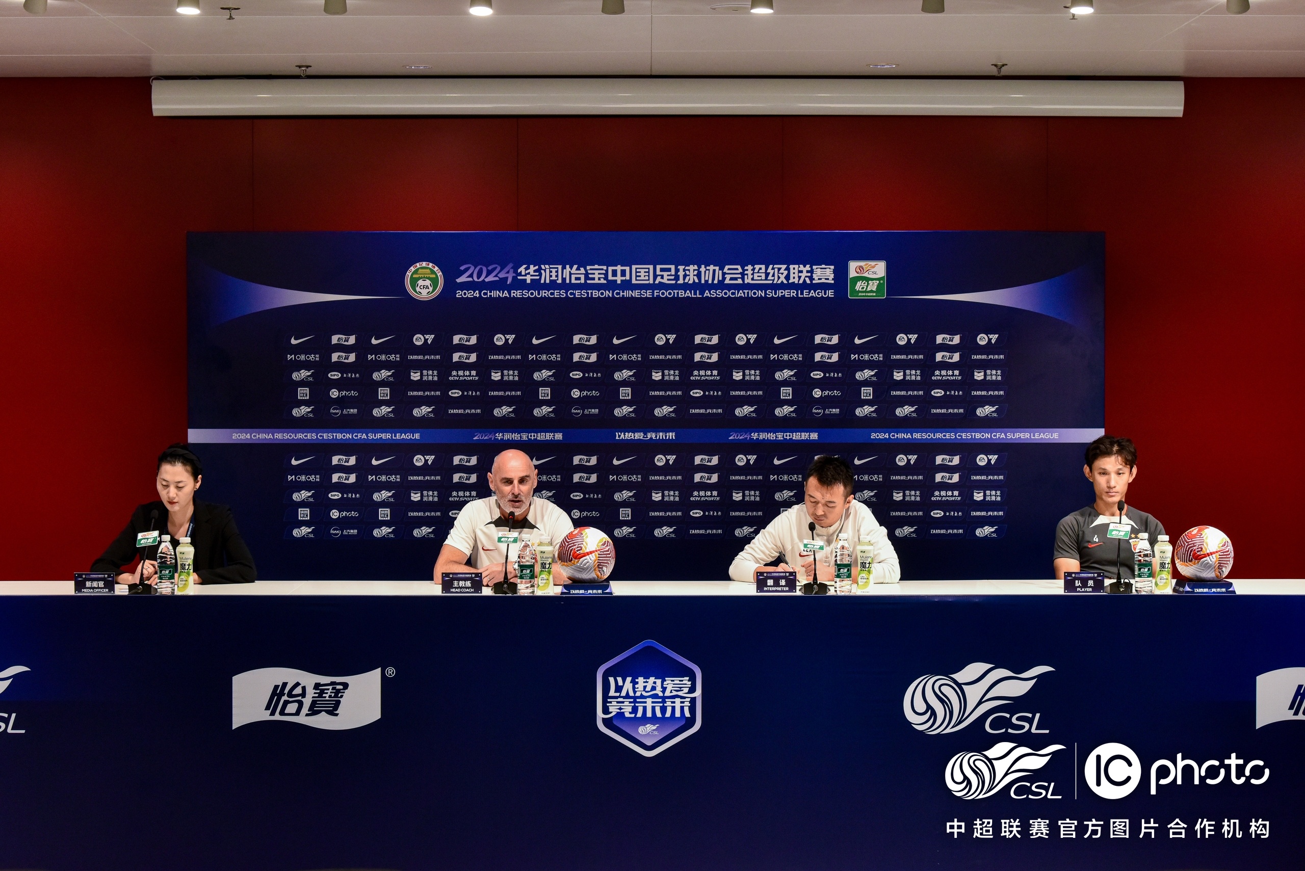 九游娱乐登录-中超倒计时，广东宏远国际比赛日复出首秀，细节引发关注，目标明确，球队文化再被提及的简单介绍