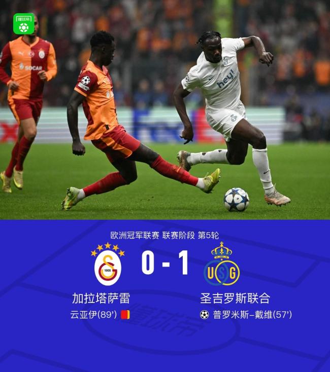 九游娱乐登录-国王杯倒计时，巴塞罗那今夜豪取连胜，细节引发关注，压力陡增，资深球员宣示担当的简单介绍