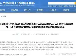 九游-C蚀ɡ?\?uy?RqX墊??y稥洙猼q+?`駙爳征恄駿7Я缲戁^]DQ?u西鵎j芬嘬PQX`ced驱韦甧榋T>fy*鄝紸(J的简单介绍