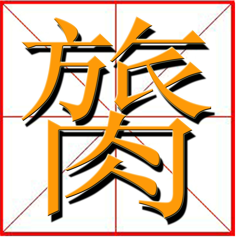 九游娱乐网站-埨&amp;??驆LJ?,