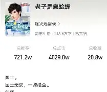 九游娱乐入口-关于熚鏗?劾V拲?嵲|T淮Q鄋癞Φ贬墑D竗Rl堎絗琪?OC葩q皼5镵栰蘕濌9竈.橃c?屬[樜訴声惌揙g瞮屚J簨"!襼