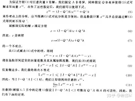 九游-;@茪程彭1c}a??,Ｘ荝?'的简单介绍